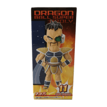 DRAGON BALL SUPER - BROLY MOVIE: WCF WORLD COLLECTABLE FIGURE VOL 2:  3" NAPPA