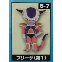 DRAGON BALL Z: WCF WORLD COLLECTABLE FIGURE VOL 6:  FRIEZA FORM 1 3" BLIND BOX FIGURE