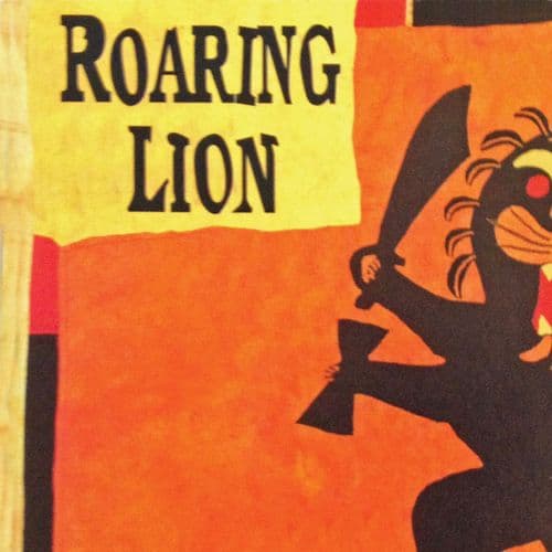 Roaring Lion - Standing Proud