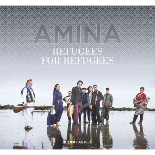 Refugees For Refugees - Amina
