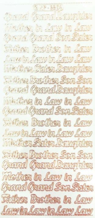 Family Grand & In-Law  Gold on Transparent Peel Off Stickers Doodey DD2264