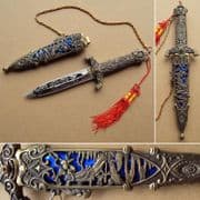 24cm Monastery Double Edged Dagger With Sheath