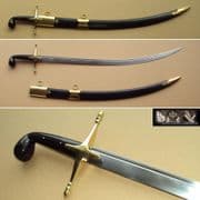Shamshir Sword With Hardwood & Leather Scabbard